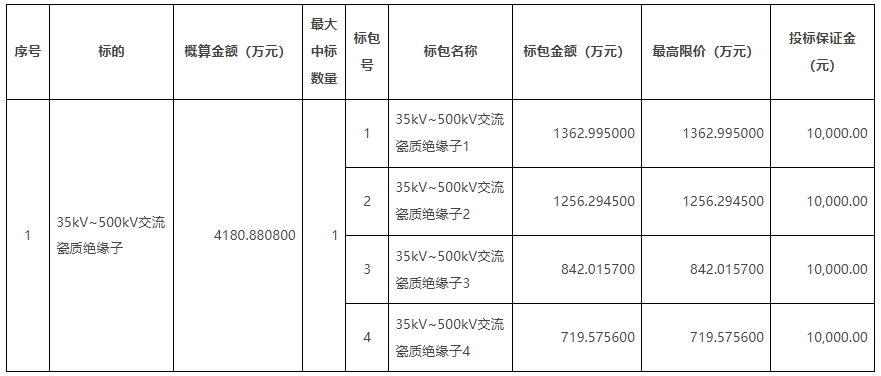 微信截图_20241108132050.png