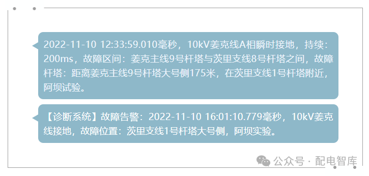 微信图片_20240401135047.png