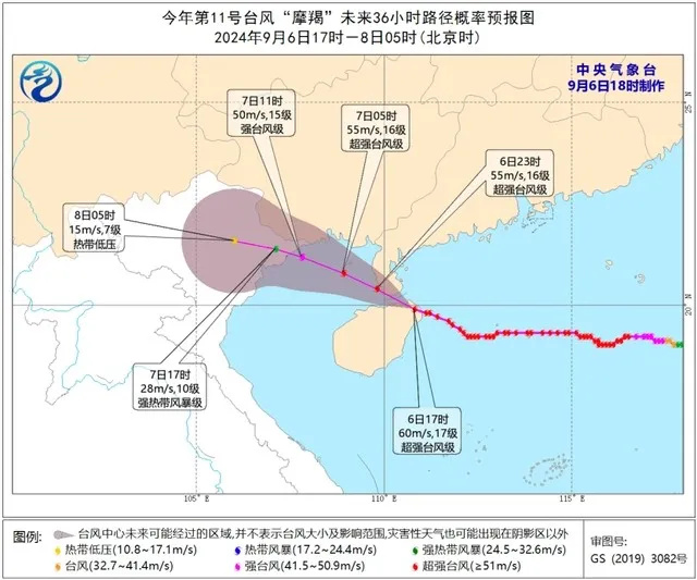 微信图片_20240910092636.jpg